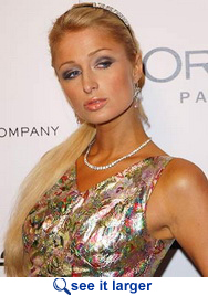 Paris Hilton cellulite